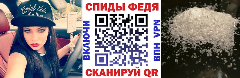 мега онион  Ак-Довурак  АМФЕТАМИН 98% 