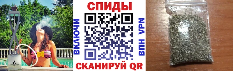 Бутират 99% Ак-Довурак
