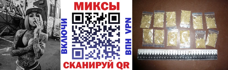 БУТИРАТ бутандиол Ак-Довурак