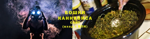 ECSTASY Аркадак