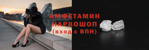 метадон Алзамай