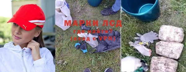 кокаин премиум Нягань