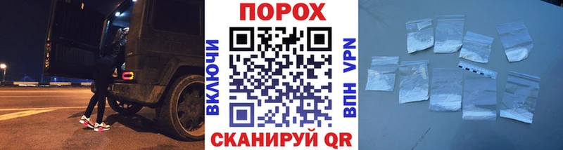 Первитин мет hydra онион Ак-Довурак